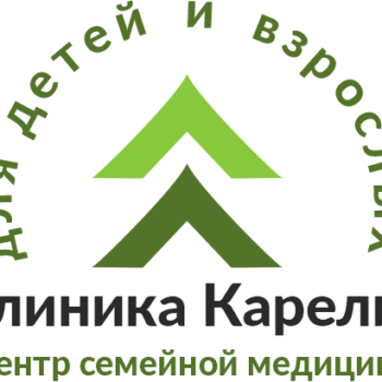 Центр семейной медицины Карелия