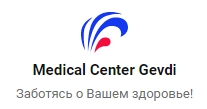 Медицинский центр Гевди