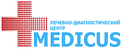 Медикус