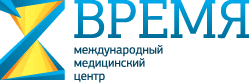 Клиника Время